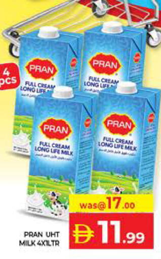 available at Seven Emirates Supermarket in UAE - Abu Dhabi