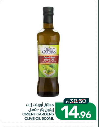available at Mazaya in KSA, Saudi Arabia, Saudi - Dammam