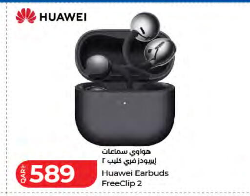 available at لولو هايبرماركت in قطر - الوكرة