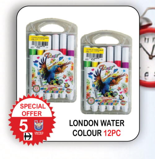 available at United Hypermarket in UAE - Dubai