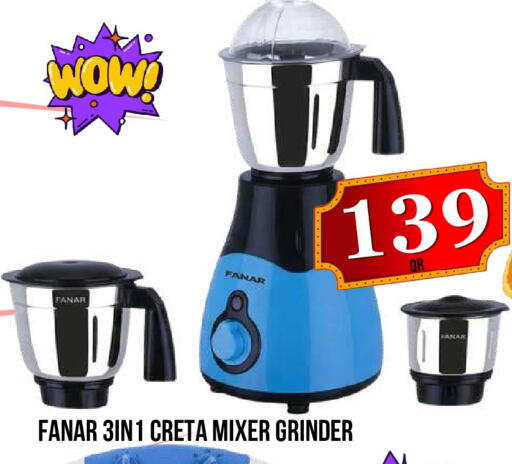 available at Dubai Shopping Center in Qatar - Al Wakra