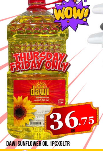 available at Dubai Shopping Center in Qatar - Al Wakra