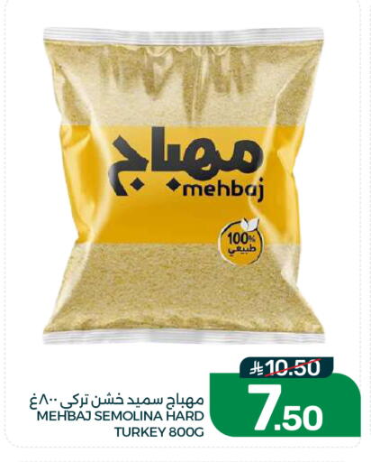 available at Mazaya in KSA, Saudi Arabia, Saudi - Dammam