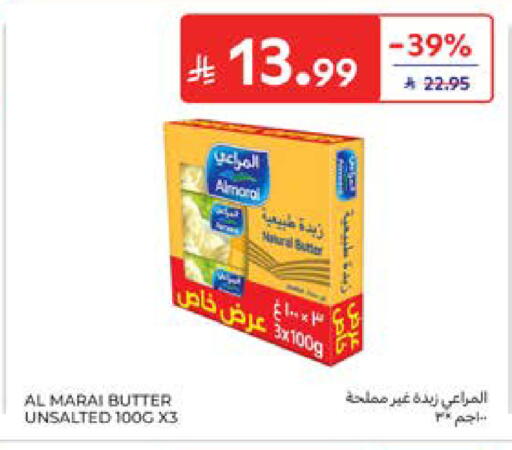 available at كارفور in مملكة العربية السعودية, السعودية, سعودية - المدينة المنورة