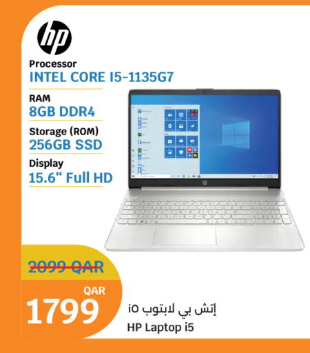 available at City Hypermarket in Qatar - Al Shamal