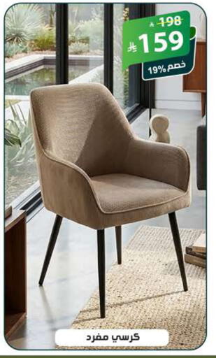 available at Alhadaya Center in KSA, Saudi Arabia, Saudi - Jeddah