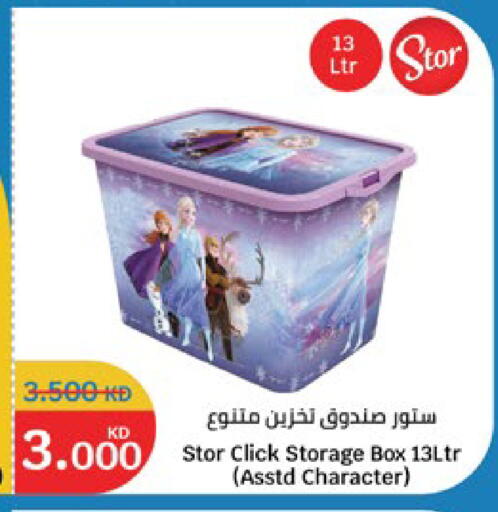 available at City Hypermarket in Kuwait - Jahra Governorate