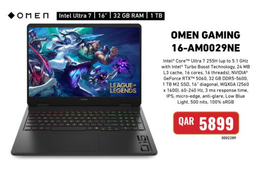available at Digital Zone Trading in Qatar - Al Daayen