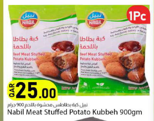 Potato available at دانا ماركت in قطر - أم صلال