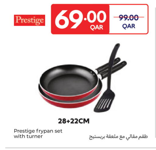 available at Carrefour in Qatar - Al Daayen