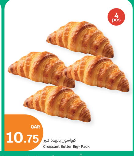 available at City Hypermarket in Qatar - Al Khor