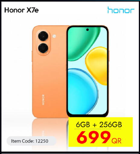 available at iCONNECT  in Qatar - Doha