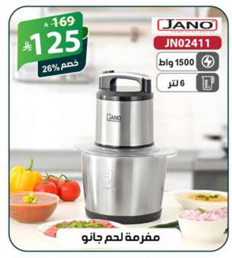 available at الهدايا سنتر in مملكة العربية السعودية, السعودية, سعودية - جدة