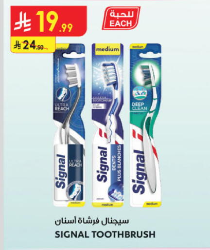 available at Danube in KSA, Saudi Arabia, Saudi - Buraidah