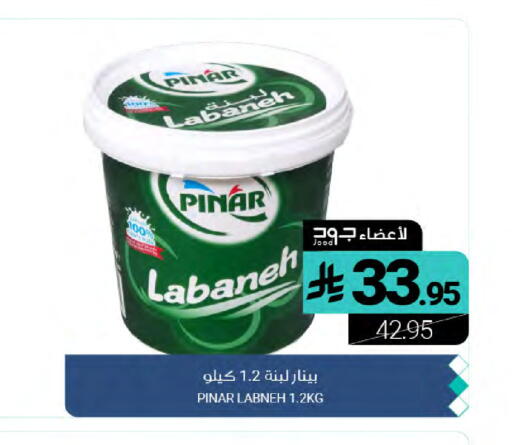 available at Muntazah Markets in KSA, Saudi Arabia, Saudi - Dammam