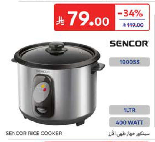 available at كارفور in مملكة العربية السعودية, السعودية, سعودية - المدينة المنورة