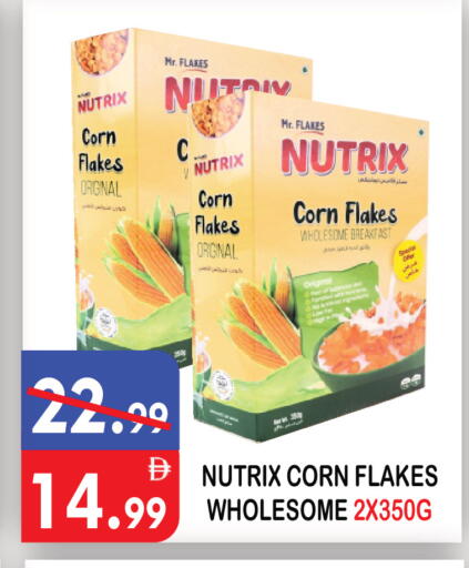 available at United Hypermarket in UAE - Dubai