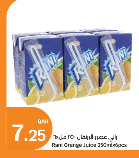 Orange available at City Hypermarket in Qatar - Al Daayen