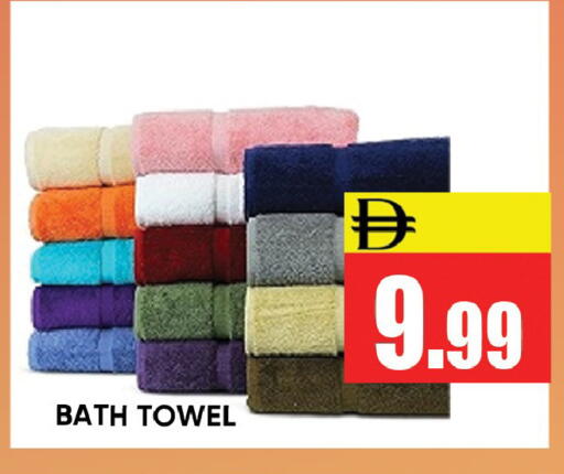 available at ليبتس هايبرماركت in الإمارات العربية المتحدة , الامارات - رَأْس ٱلْخَيْمَة