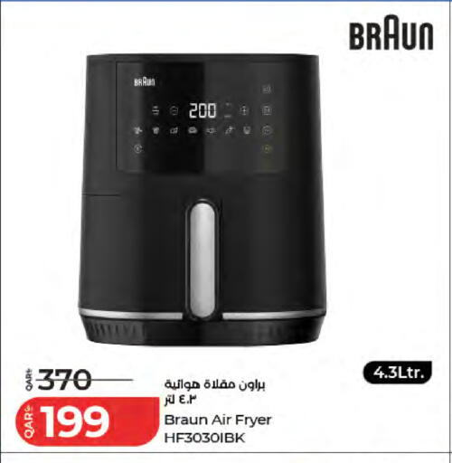 available at لولو هايبرماركت in قطر - الوكرة