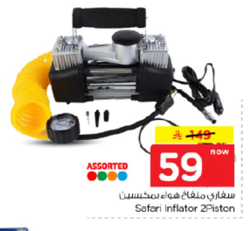 available at Nesto in KSA, Saudi Arabia, Saudi - Al-Kharj