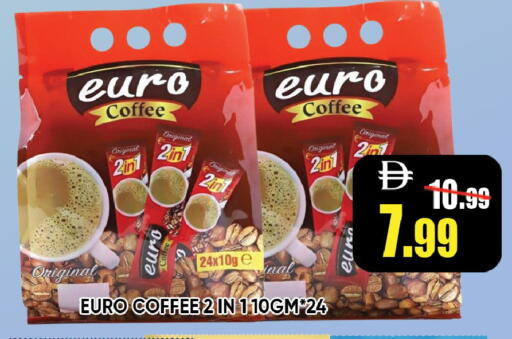 available at Leptis Hypermarket  in UAE - Ras al Khaimah