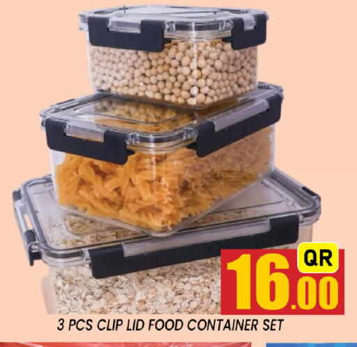 available at شوب اند سمايل هايبرماركت in قطر - الشحانية