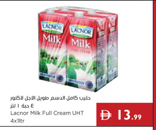 available at إسطنبول سوبرماركت in الإمارات العربية المتحدة , الامارات - أبو ظبي