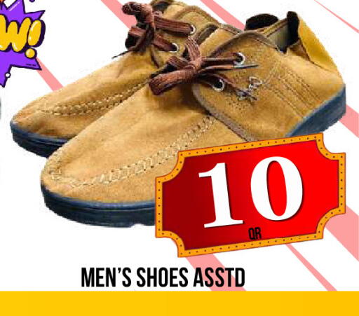 available at Dubai Shopping Center in Qatar - Al Wakra