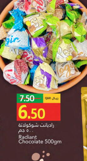 available at Gulf Food Center in Qatar - Al Daayen