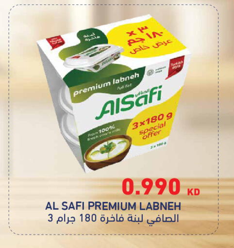 available at Grand Hyper in Kuwait - Jahra Governorate