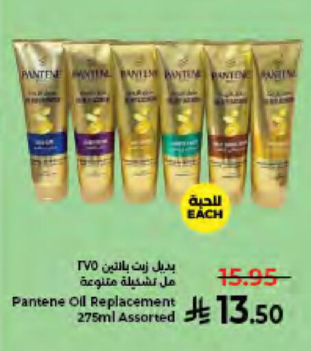 available at كبايان هايبرماركت in مملكة العربية السعودية, السعودية, سعودية - جدة