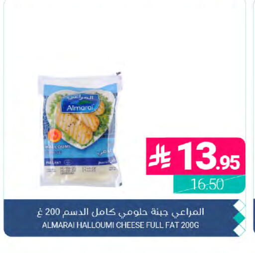 available at Muntazah Markets in KSA, Saudi Arabia, Saudi - Dammam