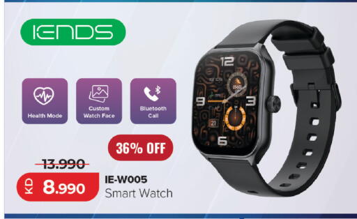 available at Lulu Hypermarket  in Kuwait - Jahra Governorate