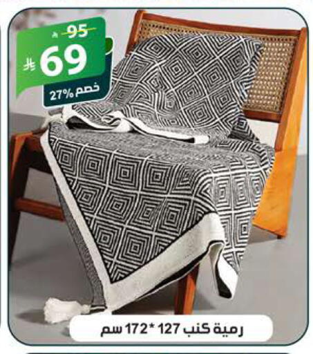 available at Alhadaya Center in KSA, Saudi Arabia, Saudi - Jeddah
