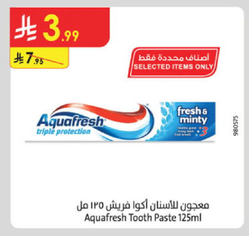 available at الدانوب in مملكة العربية السعودية, السعودية, سعودية - جدة