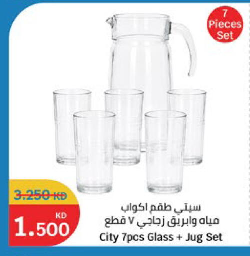 available at City Hypermarket in Kuwait - Jahra Governorate
