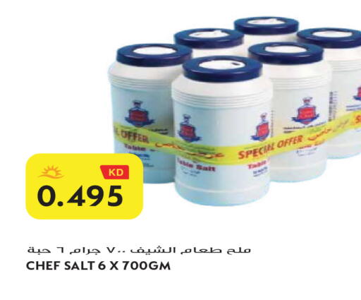 available at Grand Hyper in Kuwait - Jahra Governorate