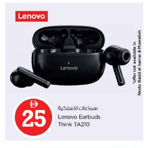 available at Nesto Hypermarket in UAE - Dubai