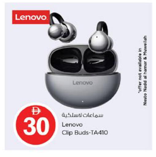 available at Nesto Hypermarket in UAE - Dubai