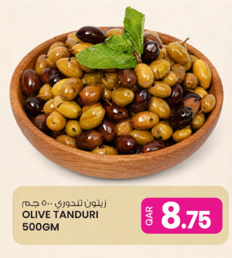 available at Ansar Gallery in Qatar - Umm Salal