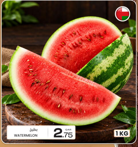 Watermelon available at البلدي اليوم in قطر - الضعاين