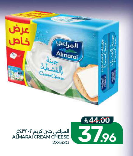 available at  مـزايــا in مملكة العربية السعودية, السعودية, سعودية - المنطقة الشرقية
