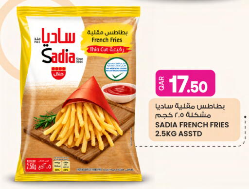 available at أنصار جاليري in قطر - الضعاين