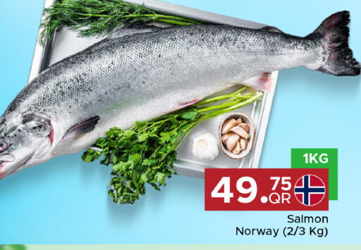 available at Family Food Centre in Qatar - Umm Salal