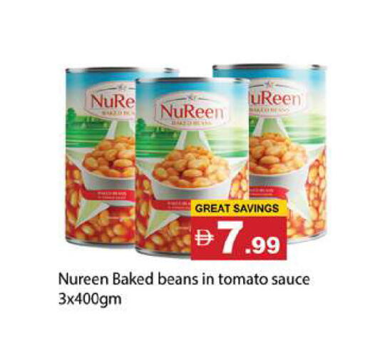 Tomato available at جلف هايبرماركت ذ.م.م in الإمارات العربية المتحدة , الامارات - رَأْس ٱلْخَيْمَة