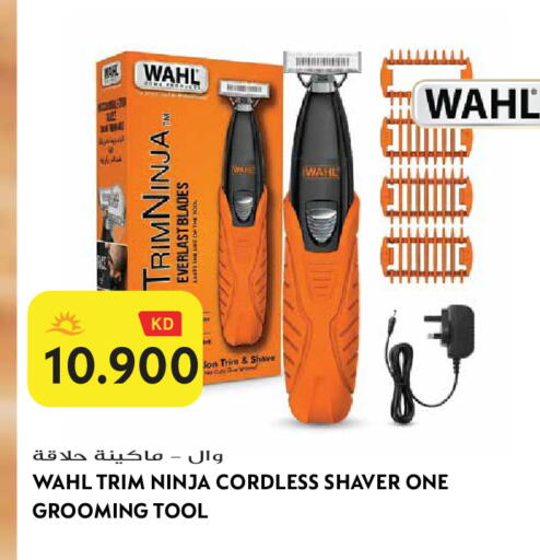 available at Grand Hyper in Kuwait - Jahra Governorate