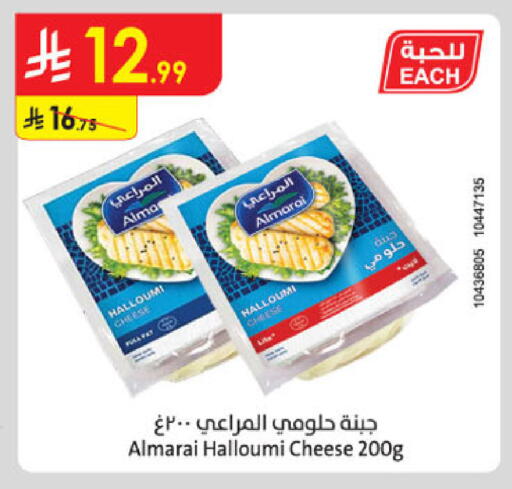 available at الدانوب in مملكة العربية السعودية, السعودية, سعودية - جدة