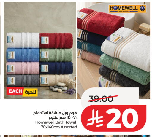 available at LULU Hypermarket in KSA, Saudi Arabia, Saudi - Jeddah