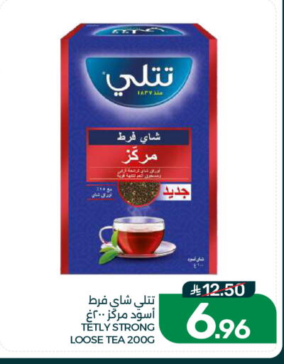 available at Mazaya in KSA, Saudi Arabia, Saudi - Dammam